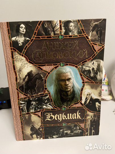 Ведьмак, все части