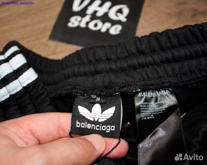 Широкие штаны Adidas x Balenciaga (Арт.80445)