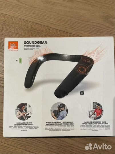 Беспроводная колонка JBL