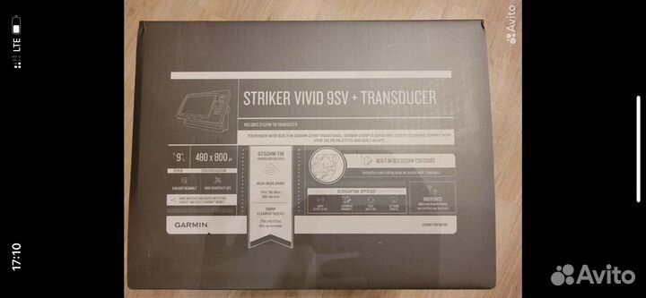 Эхолот garmin striker vivid 9sv новый