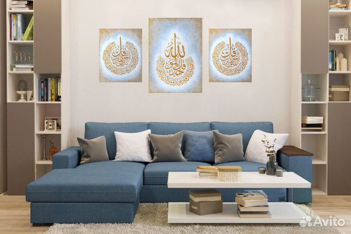 Шамаили в наличии и на заказ