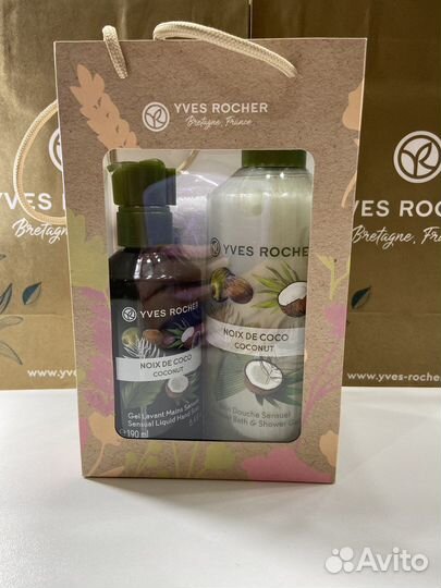 Подарочный набор Ив роше