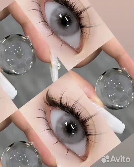 Цветные контактные линзы