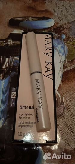 Система по уходу за кожей и педикюрный набор