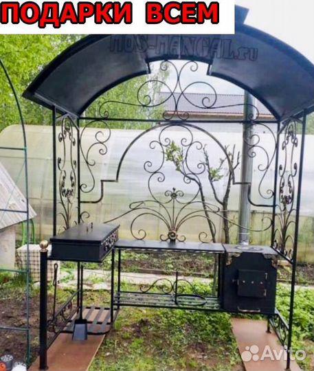 Мангал с крышей
