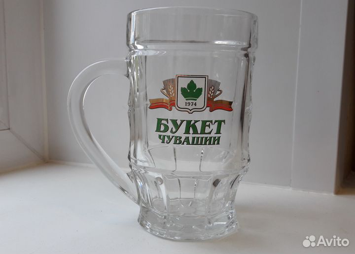 Пивные кружки. Новые