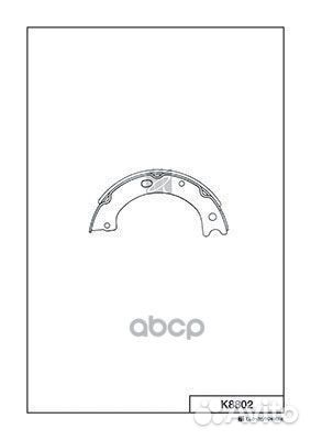 K8802 колодки барабанные Nissan Patrol K160/K2