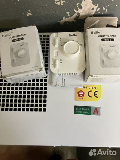 Тепловая завеса