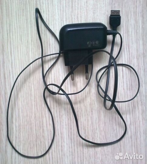 Зарядное устройство