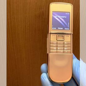 Nokia 8800 Sirocco Gold