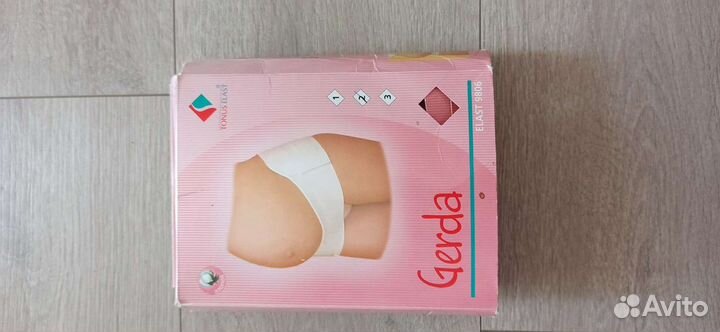 Бандаж до и послеродовой