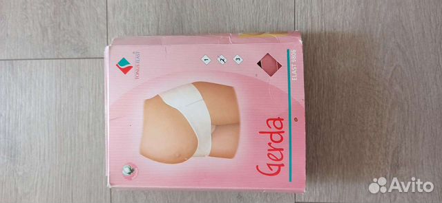 Бандаж до и послеродовой