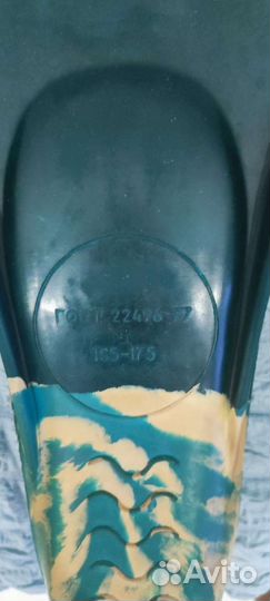 Продам ласты