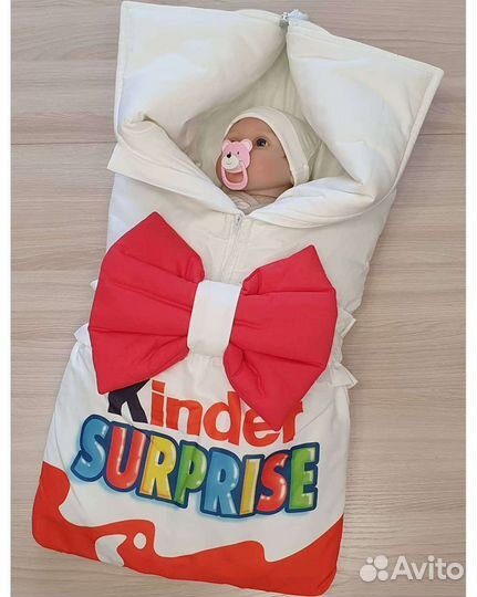 Конверт на выписку Новый