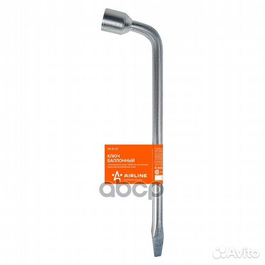 Ключ балонный с монтажной лопаткой 21*300мм