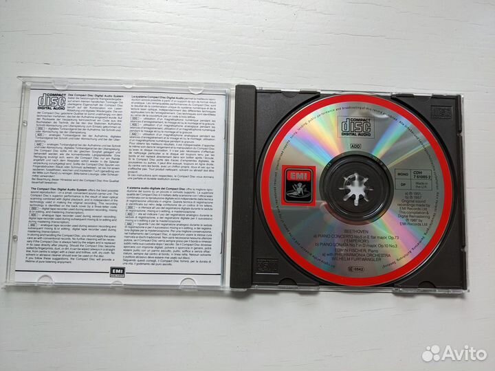 Edwin Fischer Wilhelm Furtwangler EMI References