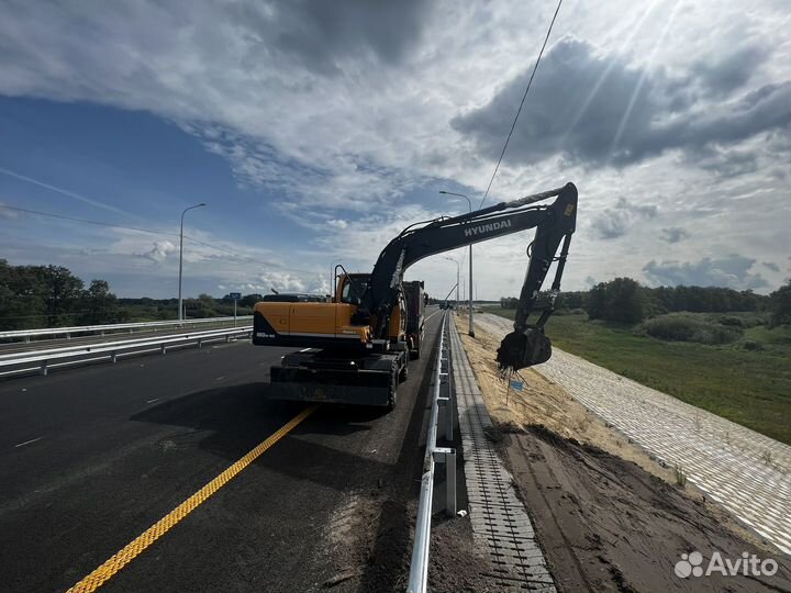 Экскаватор