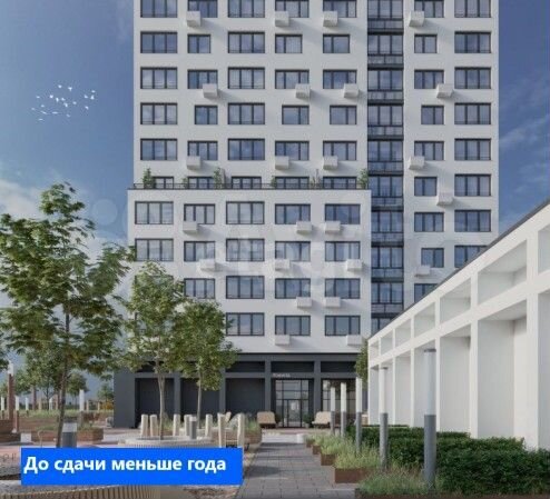 2-к. квартира, 60,7 м², 9/21 эт.