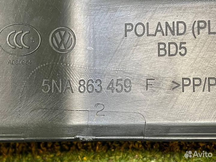 Накладка замка багажника Volkswagen Tiguan AD1