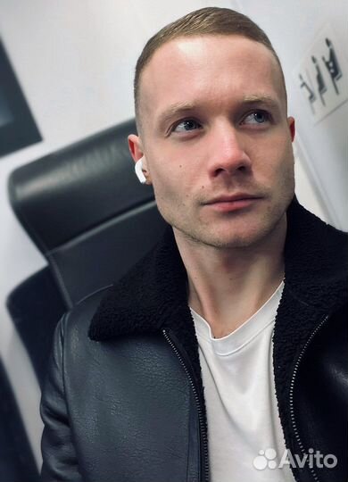 Репетитор английского языка для взрослых онлайн