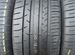 Dunlop SP Sport Maxx 050+ 275/50 R20