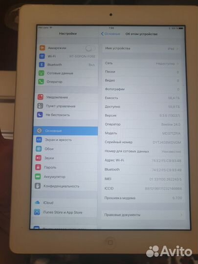 iPad 3 64gb wifi sim 4G