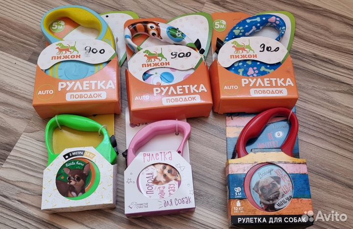 Поводок для собак