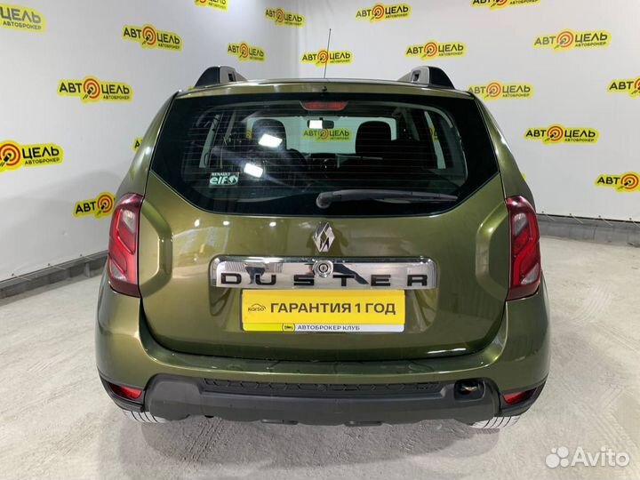 Renault Duster 2.0 МТ, 2016, 156 000 км