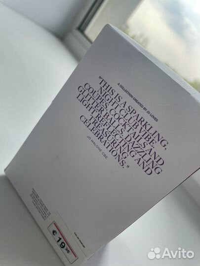 Духи Zara, captivating memories 100 ML