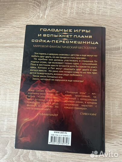 Книги, трилогии