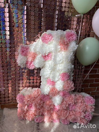 Цифра 1 на годик девочке Аренда