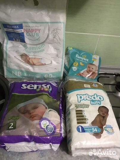 Памперсы подгузники pampers nappy club 80 штук