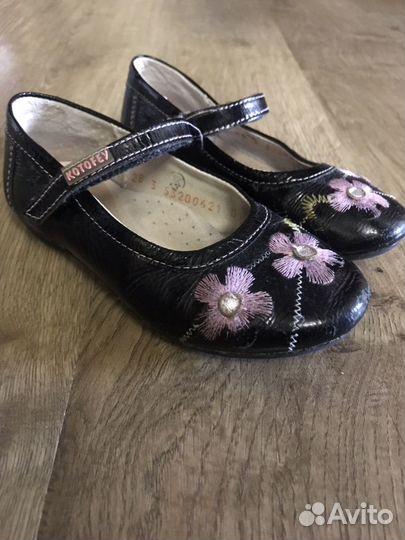 Туфли Котофей