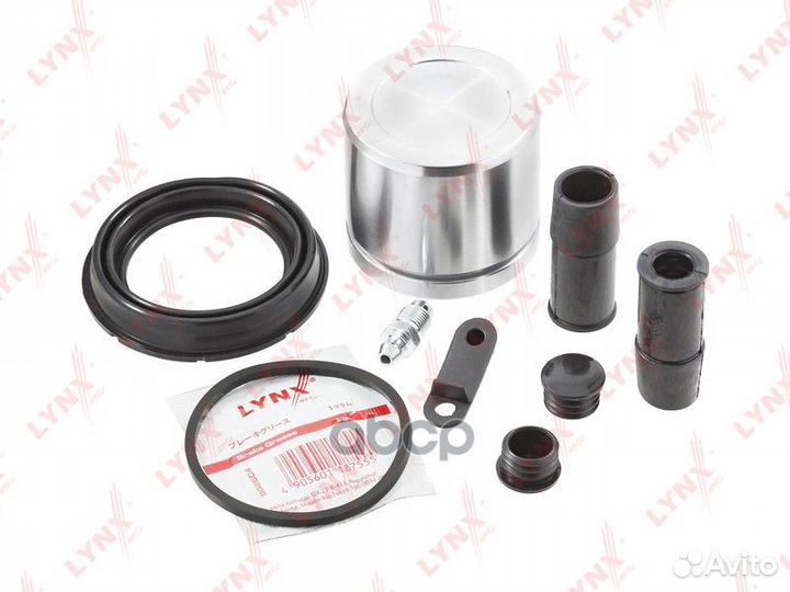 Ремкомплект тормозного суппорта с поршнем пер