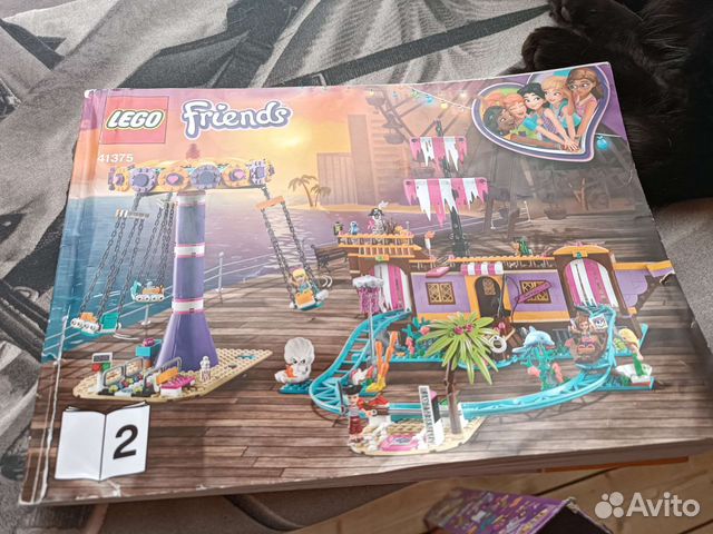 Lego Friends россыпью