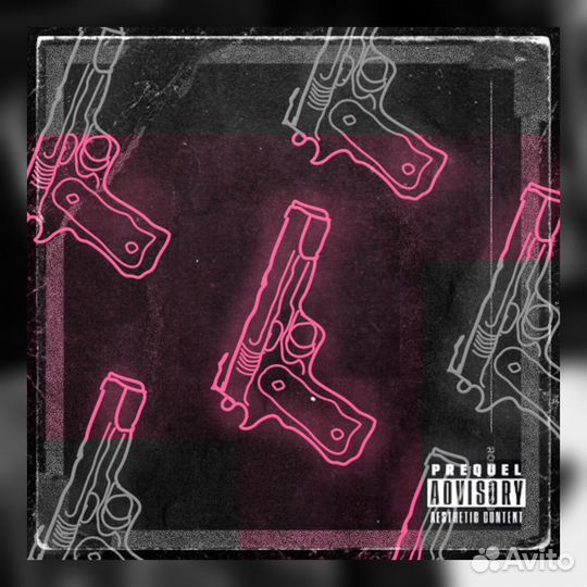 Сниппет, обложка для трека, песни, сингла, альбома