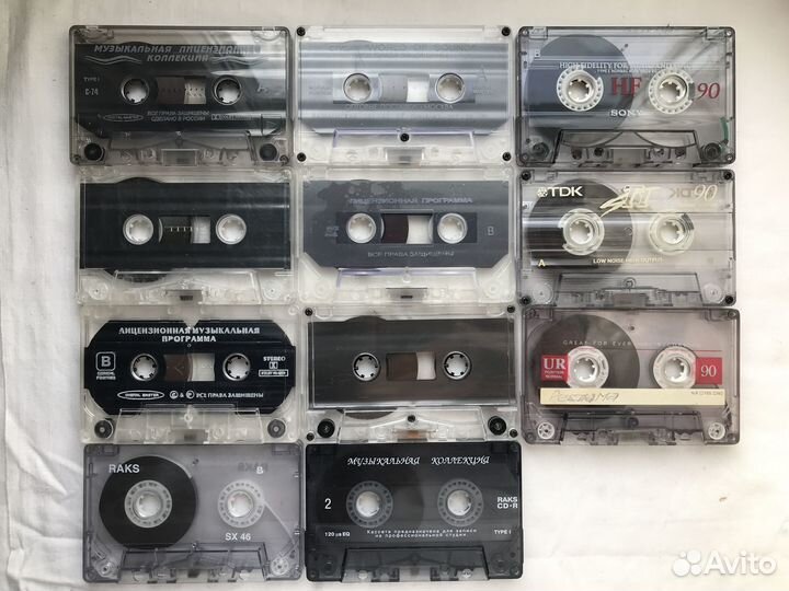 Аудиокассеты