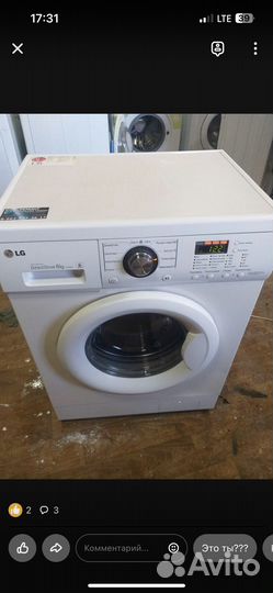 Продам Стиральные машинки