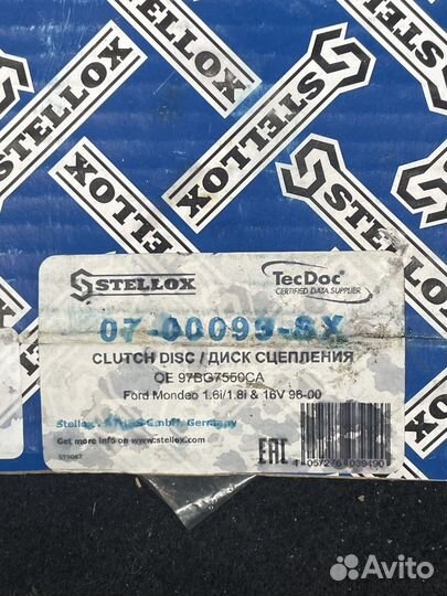Диск сцепления ford mondeo