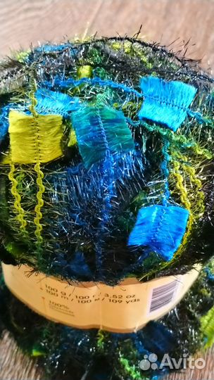 Пряжа для вязания YarnArt