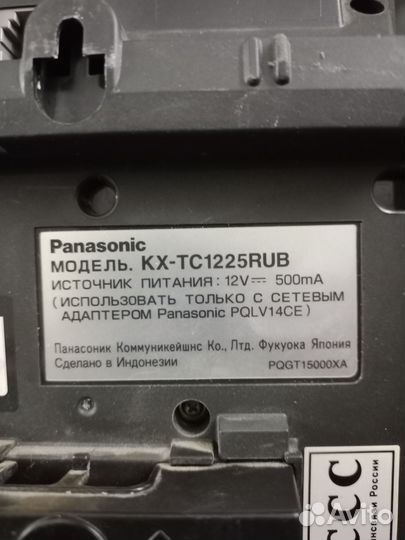Радиотелефон Panasonic