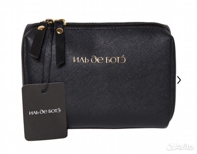 Косметичка женская розовая