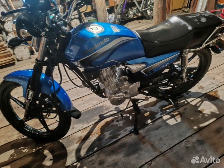 Regulmoto 125