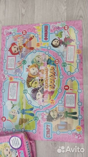 Настольные игры