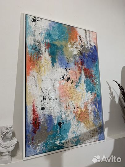 Картина абстракция 