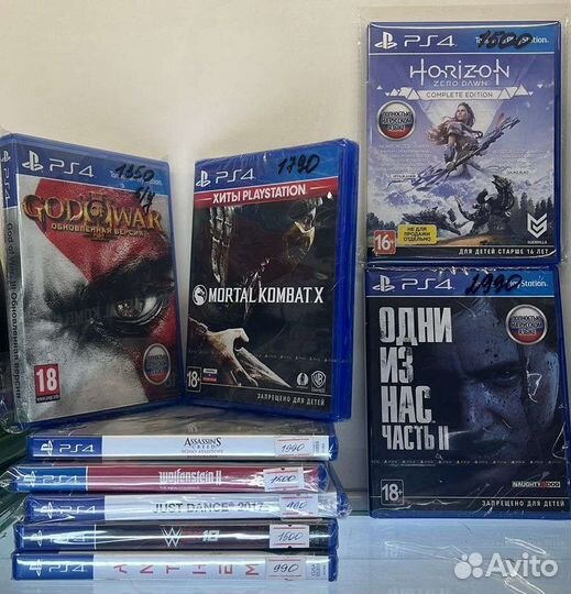 Игра для приставки PS 4