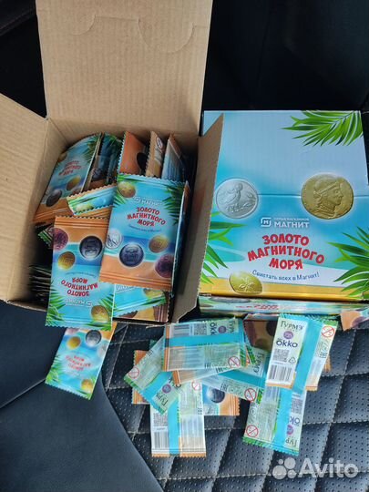 Магнеты из магнита