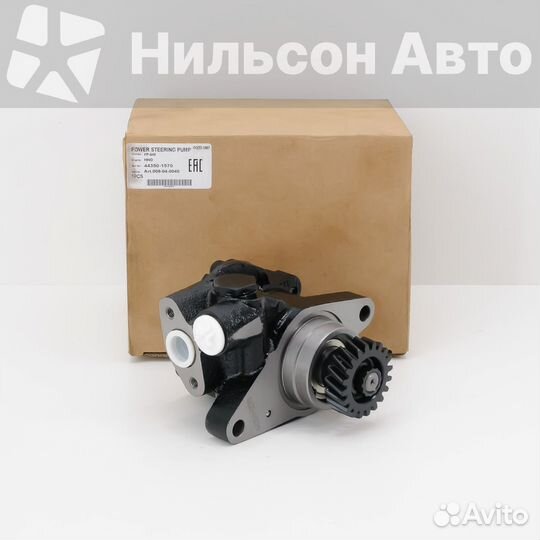 Гидроусилитель руля hino/toyota, лицензия