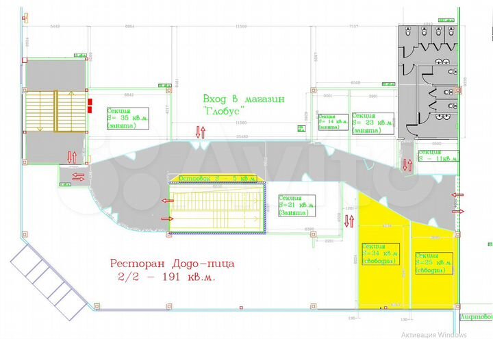 Торговая площадь, 34 м²