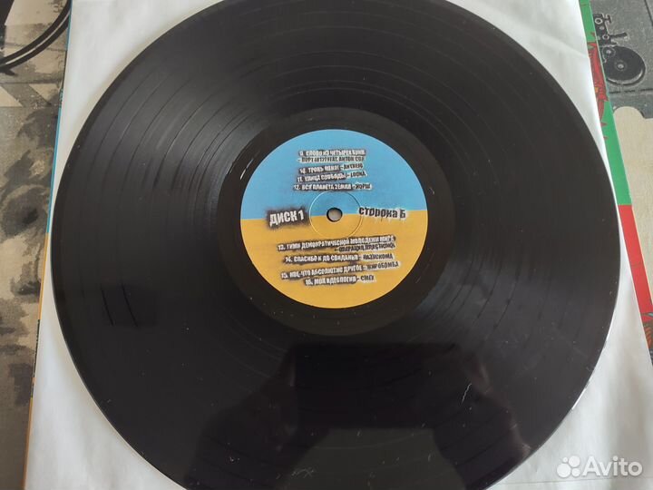 Тараканы Улица свободных (Tribute) 2LP